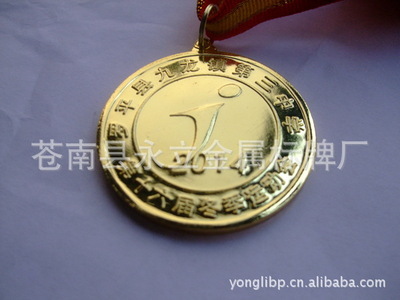 專業定制徽章 品質與多樣性的完美結合